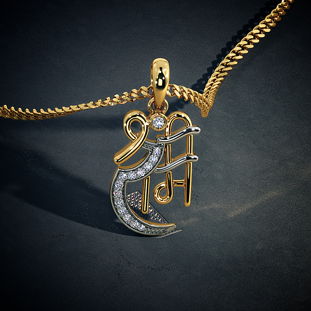 The Sriram Pendant | BlueStone.com