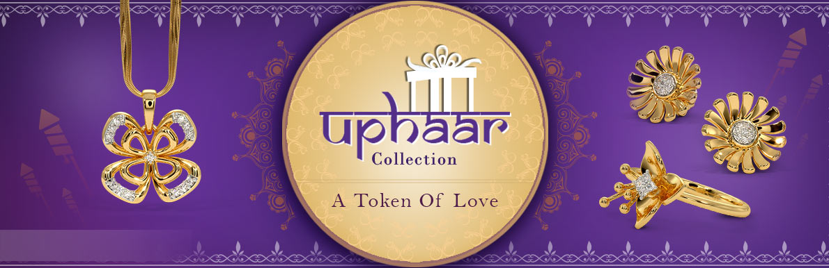 Uphaar Collection