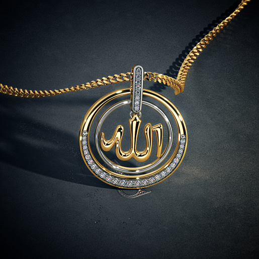 mahar locket arabic