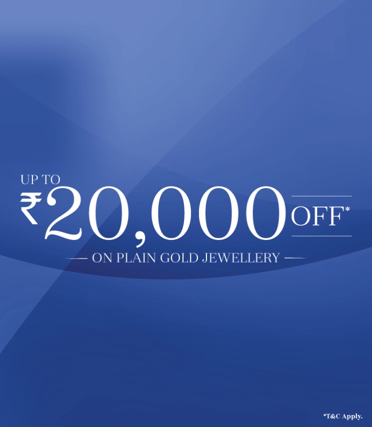 AT Plain Gold Offer
