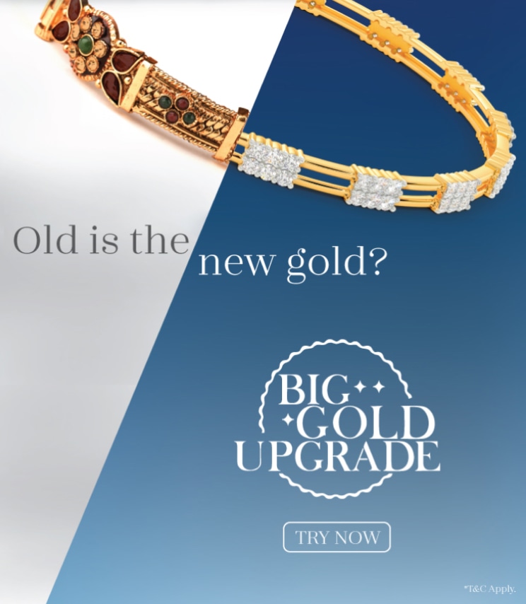Big Gold Upgrade