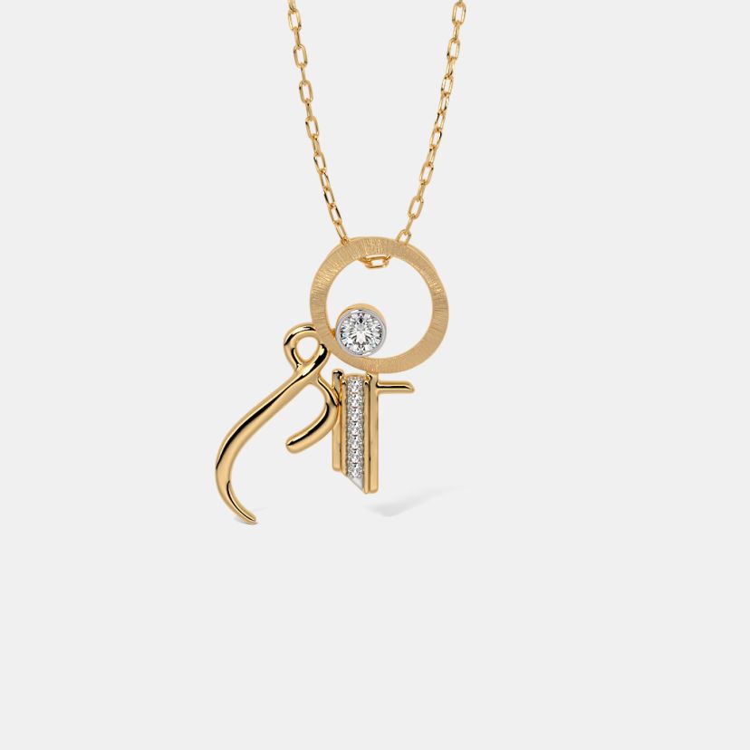 The Classic Shree Pendant - image 5