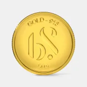 50 gram 22 KT Gold Coin - thumb 1
